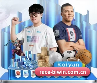 必赢亚洲 APP 界面